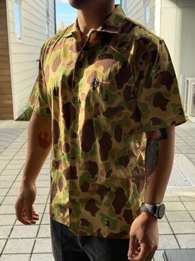 Tachuntfish Short-Sleeve Frog Camo Button-Up Shirt